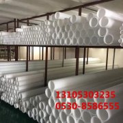 PP管道在施工時(shí)有哪些注意事項(xiàng)？